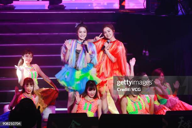 Girl group Twins perform onstage during their concert on January 20, 2018 in Macao, China.