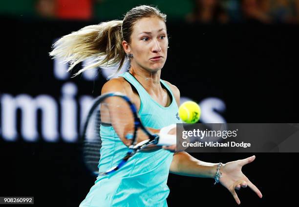 Denisa Allertova of the Czech Republic plays a forehand against Elina Svitolina of Ukraine on day seven of the 2018 Australian Open at Melbourne Park...