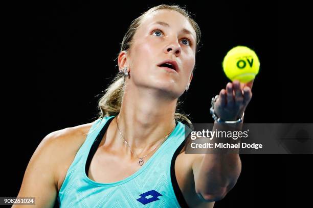 Denisa Allertova of the Czech Republic serves against Elina Svitolina of Ukraine on day seven of the 2018 Australian Open at Melbourne Park on...