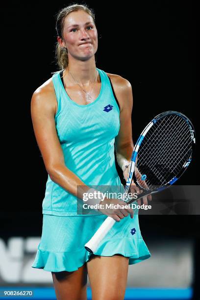 Denisa Allertova of the Czech Republic looks dejected against Elina Svitolina of Ukraine on day seven of the 2018 Australian Open at Melbourne Park...