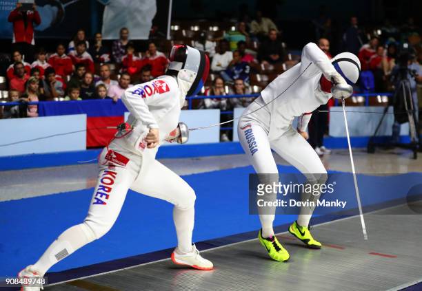 Team Korea fences Team Russia during the gold medal match in the team competition at the Women's Epee World Cup on January 21, 2018 at the Coliseo de...