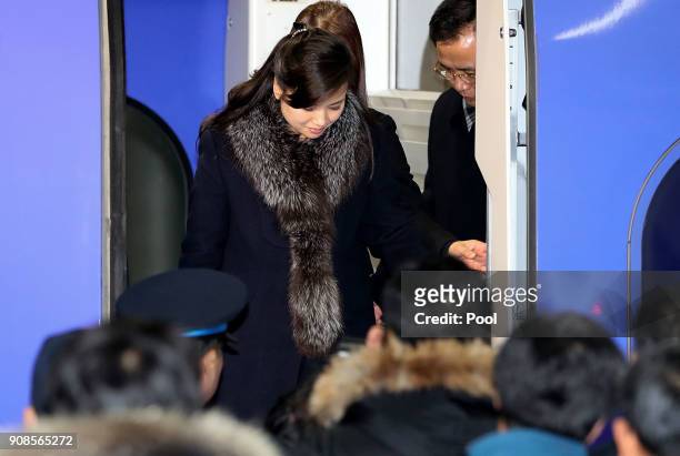 Hyon Song-wol, head of the North Korea's Samjiyon Orchestra, arrive at the Seoul Railway Station to check the venues for its proposed art...