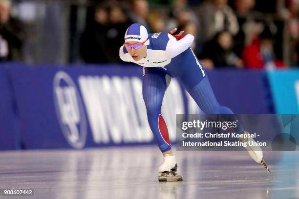 Anna Yurakova of Russia competes in the ladies 3000m Division A race during Day 3 of the ISU World Cup Speed Skating at...