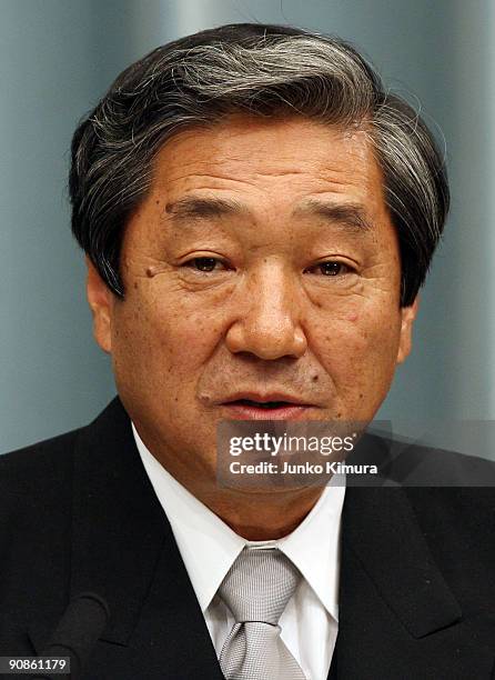 Minister of Agriculture, Forestry and Fisheries Hirotaka Akamatsu speaks during a press conference at the Prime Minister's official residence on...