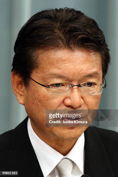Minister of Health, Labour and Welfare Akira Nagatsuma speaks during a press conference at the Prime Minister's official residence on September 17,...