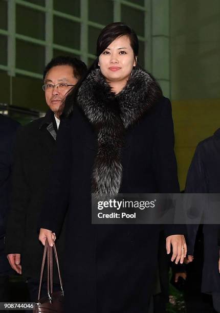 Hyon Song-wol, head of the North Korea's Samjiyon Orchestra, arrives at the customs, immigration and quarantine office for departure to North Korea...