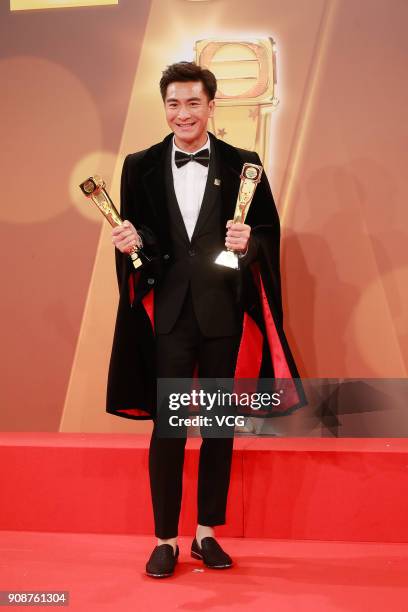 Actor Kenneth Ma attends the 2017 TVB Anniversary Awards at TVB City on January 21, 2018 in Hong Kong, Hong Kong.