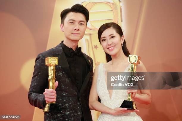 Actress Natalie Tong and actor Vincent Wong attend the 2017 TVB Anniversary Awards at TVB City on January 21, 2018 in Hong Kong, Hong Kong.