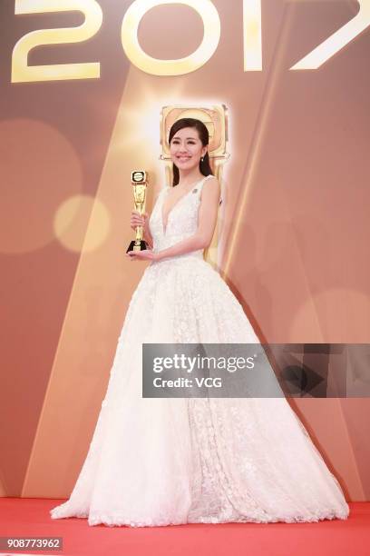 Actress Natalie Tong attends the 2017 TVB Anniversary Awards at TVB City on January 21, 2018 in Hong Kong, Hong Kong.