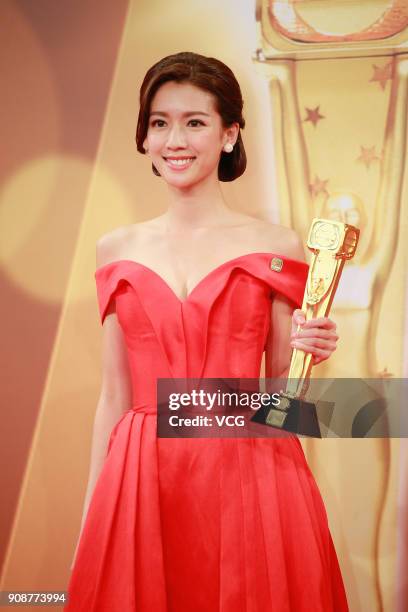 Actress Sisley Choi attends the 2017 TVB Anniversary Awards at TVB City on January 21, 2018 in Hong Kong, Hong Kong.