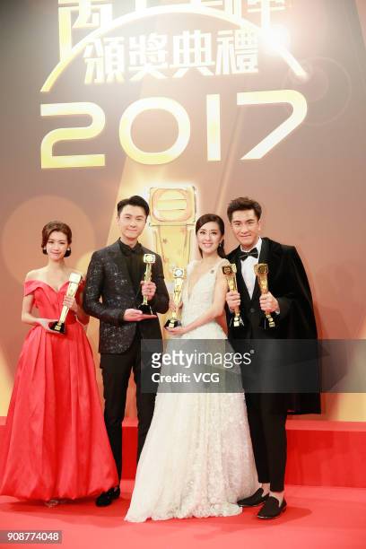 Actress Sisley Choi, actor Vincent Wong, actress Natalie Tong and actor Kenneth Ma attend the 2017 TVB Anniversary Awards at TVB City on January 21,...