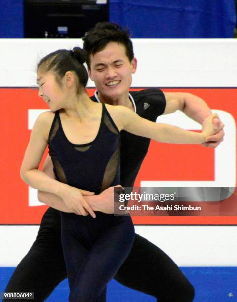 Ryom Tae Ok and Kim Ju Sik of North Korean in action during a practice session ahead of the Four Continents Figure Skating Championships at the...