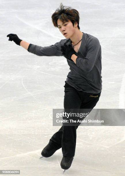 Shoma Uno of Japan in action during a practice session ahead of the Four Continents Figure Skating Championships at the Taipei Arena on January 22,...