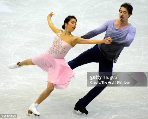 Kana Muramoto and Chris Reed of Japan in action during a practice session ahead of the Four Continents Figure Skating Championships at the Taipei...