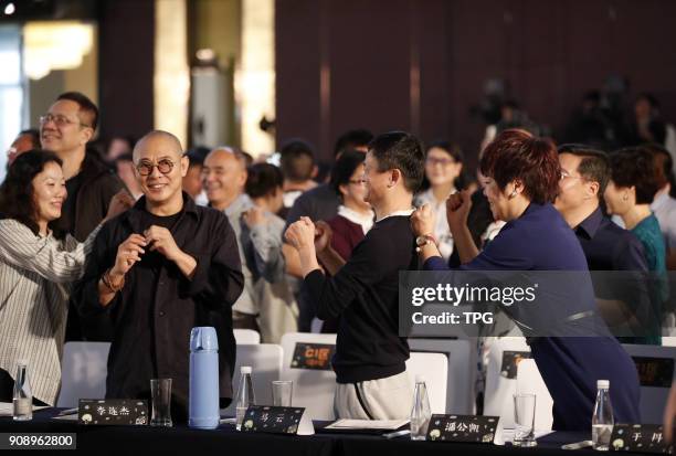 Jack Ma and Jet Li attend class with hundreds of teacher who won Jack Ma rural teacher awards on 22th January 2018 in Sanya, Hainan, China.