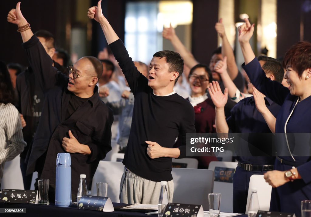 Jack Ma and Jet Li attend class with rural teacher