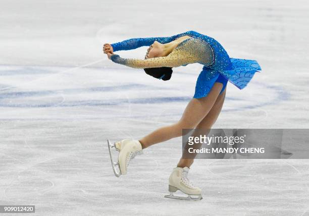 Satoko Miyahara of Japan performs at a practice session during the ice dance - free dance at the ISU Four Continents Figure Skating Championships in...