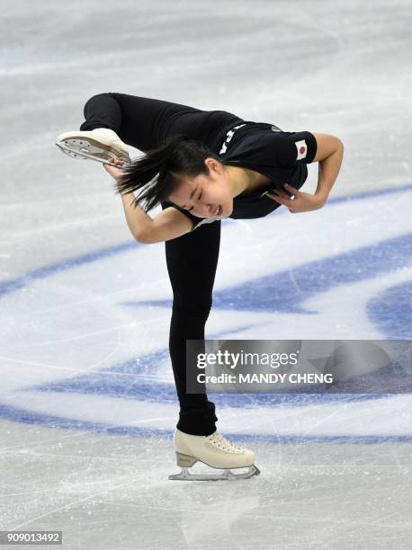 Kaori Sakamoto of Japan practices for the ice dance - free dance competition at the ISU Four Continents Figure Skating Championships in Taipei on...