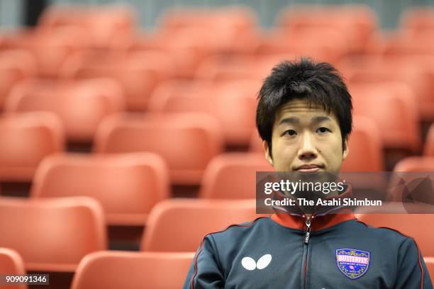 Silver medalist Jun Mizutani is seen after the medal ceremony for the Men's Signles during day seven of the All Japan Table Tennis Championships at...