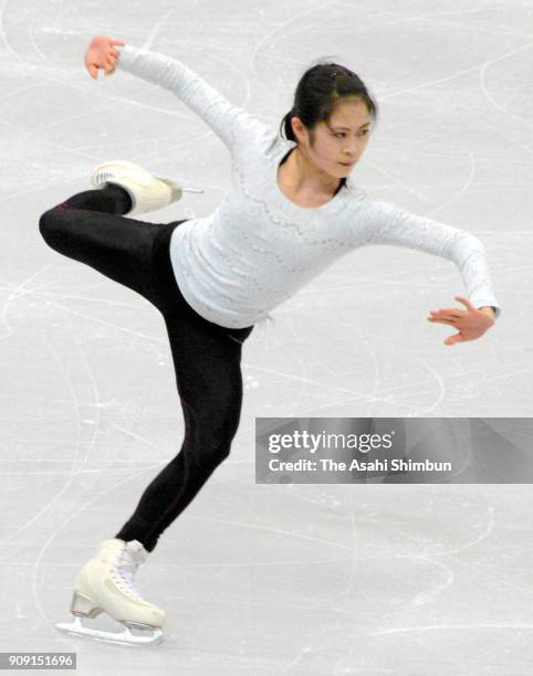 Satoko Miyahara of Japan in action during a practice session ahead of the Four Continents Figure Skating Championships at the Taipei Arena on January...