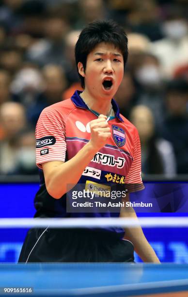 Jun Mizutani celebrates a point in the Men's Singles semi final against Kenta Matsudaira during day seven of the All Japan Table Tennis Championships...