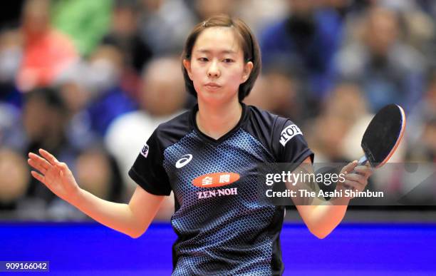 Kasumi Ishikawa reacts in the Women's Signles semi final against Mima Ito during day seven of the All Japan Table Tennis Championships at the Tokyo...