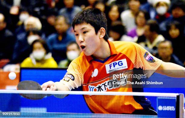 Tomokazu Harimoto competes in the Men's Singles quarter final against Yuya Oshima during day six of the All Japan Table Tennis Championships at the...