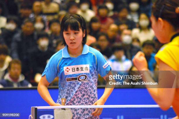 Miu Hirano competes in the Women's Singles quarter final against Marina Matsuzawa during day six of the All Japan Table Tennis Championships at the...