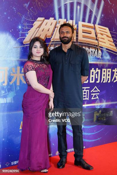 Bollywood actress Zaira Wasim and director Advait Chandan attend 'Secret Superstar' press conference on January 23, 2018 in Beijing, China.