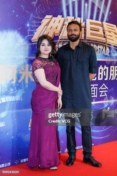 Bollywood actress Zaira Wasim and director Advait Chandan attend 'Secret Superstar' press conference on January 23, 2018 in Beijing, China.