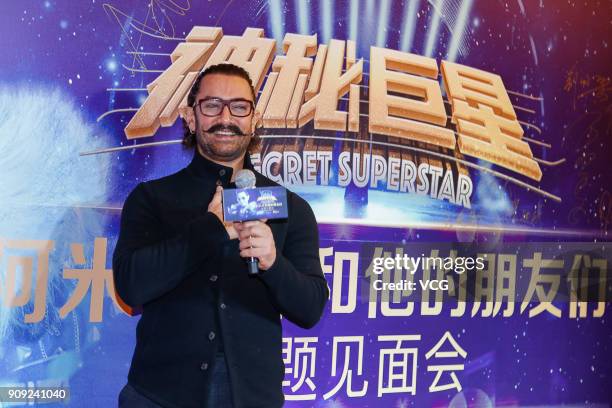 Bollywood actor Aamir Khan attends 'Secret Superstar' press conference on January 23, 2018 in Beijing, China.