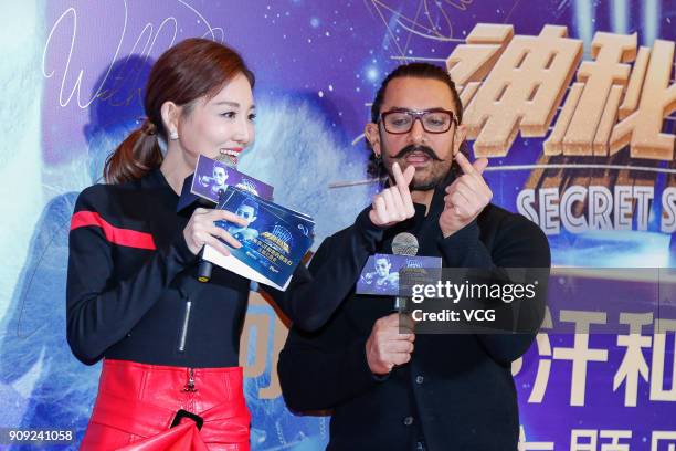 Bollywood actor Aamir Khan attends 'Secret Superstar' press conference on January 23, 2018 in Beijing, China.