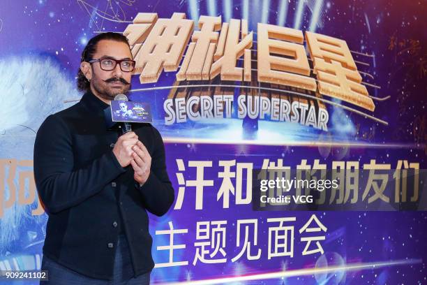 Bollywood actor Aamir Khan attends 'Secret Superstar' press conference on January 23, 2018 in Beijing, China.