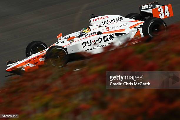 Kosuke Matsuura, drives the Conquest Racing Dallara Honda during practice for the IndyCar Series Bridgestone Indy Japan 300 Mile on September 18,...