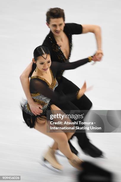 Misato Komatsubara and Tim Koleto of Japan compete in the ice dance short dance during the Four Continents Figure Skating Championships at Taipei...