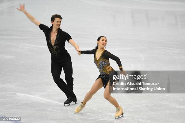Misato Komatsubara and Tim Koleto of Japan compete in the ice dance short dance during the Four Continents Figure Skating Championships at Taipei...