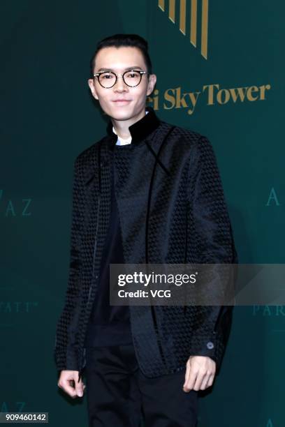 Singer Khalil Fong attends the announcement party of Taipei Sky Tower on January 23, 2018 in Taipei, Taiwan of China.