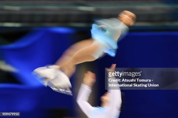 Riku Miura and Shoya Ichihashi of Japan compete in the pairs short program during the Four Continents Figure Skating Championships at Taipei Arena on...