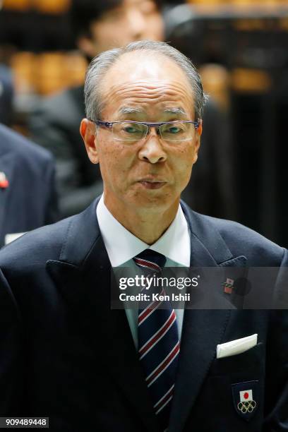 Japan Olympic Committee Vice President Yasuo Saito speaks during the send-off ceremony for the Japanese national team for The PyeongChang 2018...