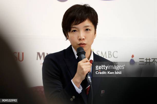 Captain of the Japanese delegation Nao Kodaira speaks at the press conference after the send-off ceremony for the Japanese national team for The...