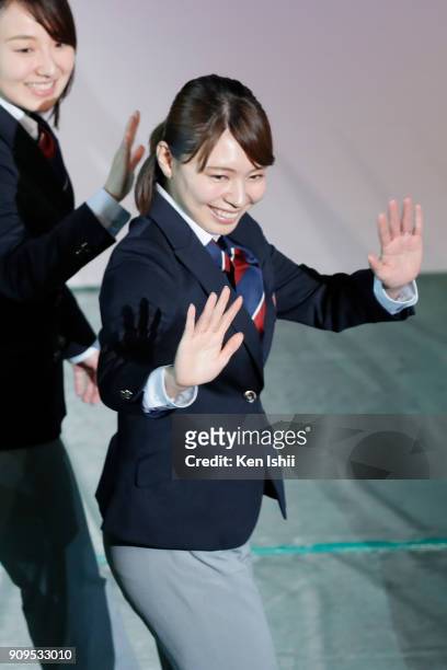 Mari Motohashi of Japan attends the send-off ceremony for the Japanese national team for The PyeongChang 2018 Olympic and Paralympic Winter Games at...