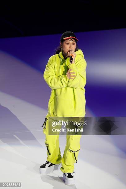 Singer Ai performs at the send-off ceremony for the Japanese national team for The PyeongChang 2018 Olympic and Paralympic Winter Games at the...