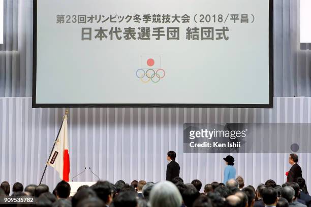 General view of the send-off ceremony for the Japanese national team for The PyeongChang 2018 Olympic and Paralympic Winter Games at the Ota-City...