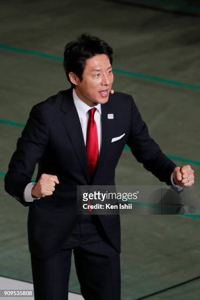 Shuzo Matsuoka attends the send-off ceremony for the Japanese national team for The PyeongChang 2018 Olympic and Paralympic Winter Games at the...