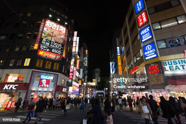 ikebukuro in tokyo, japan - ikebukuro stock pictures, royalty-free photos & images