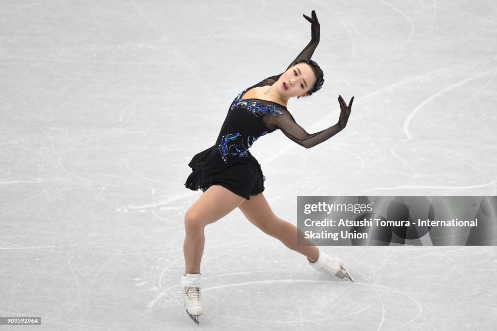 Four Continents Figure Skating Championships - Taipei