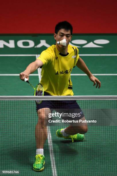 172 Hsu Jen Hao Stock Photos, HighRes Pictures, and Images Getty Images