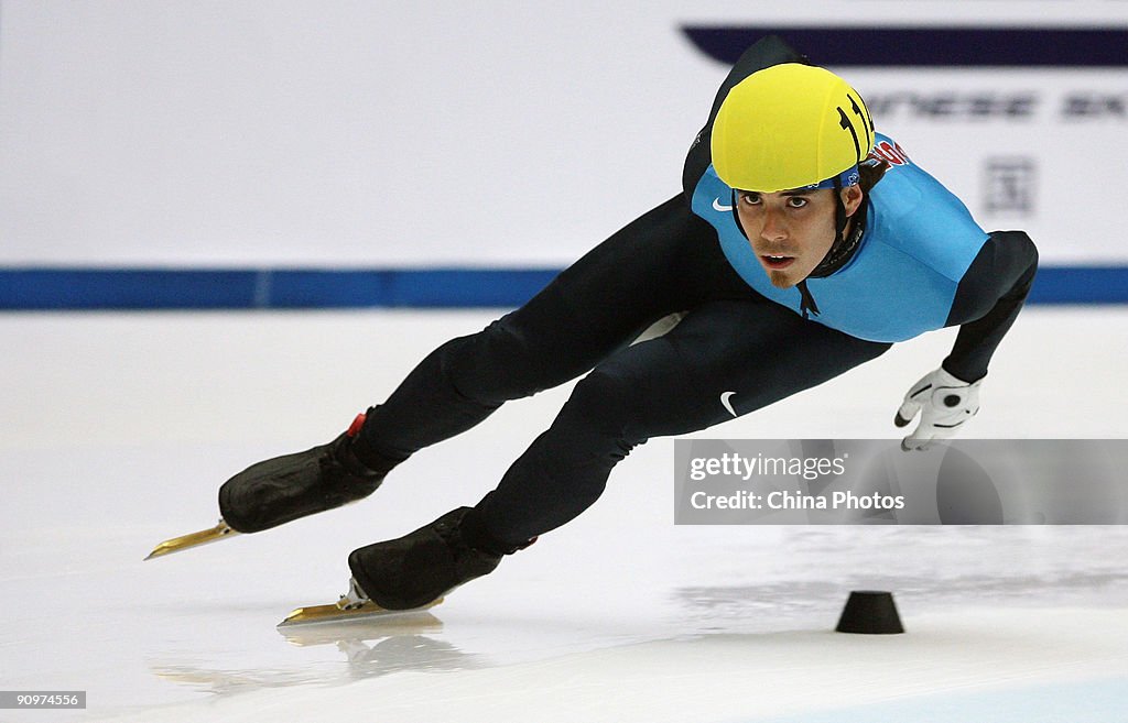 2009 ISU World Cup Short Track Speed Skating Championships