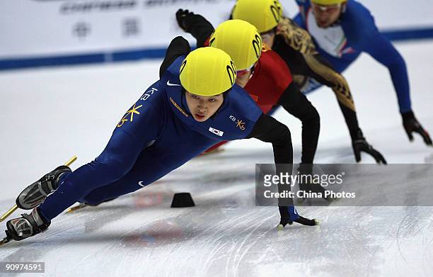 Sung Si-bak of South Korea competes in the men's 1500-metres final of the 2009 ISU World Cup Short Track Speed Skating Championships on September 19,...
