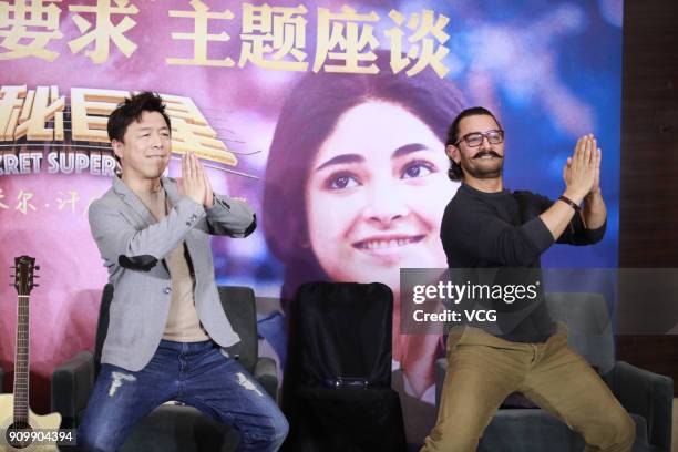 Chinese actor Huang Bo and Bollywood actor Aamir Khan attend 'Secret Superstar' press conference on January 24, 2018 in Beijing, China.